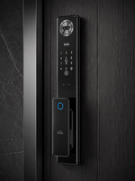 Lavora Nexa Pro smart door lock installed on a dark wood door, face recognition module above the keypad